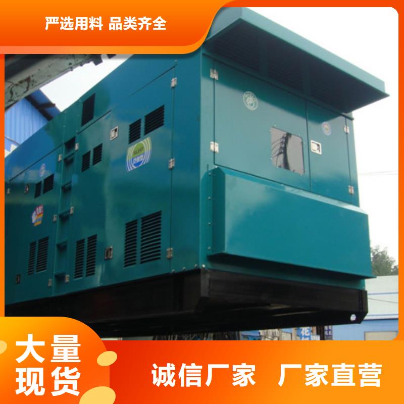 发电车租赁400kw发电机租赁工厂价格