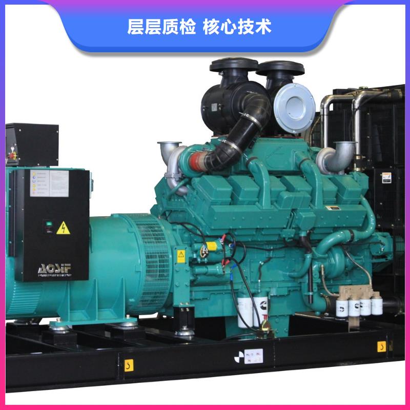 【发电车租赁】400kw发电机租赁源头把关放心选购