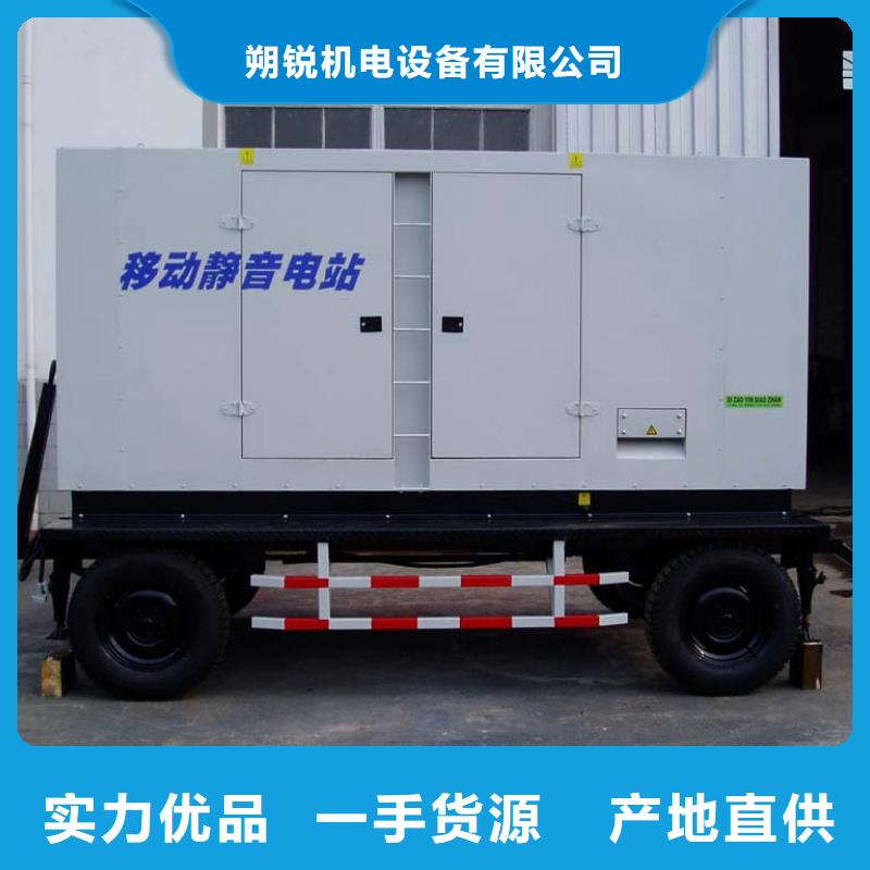 发电车租赁500kw发电机租赁精选货源