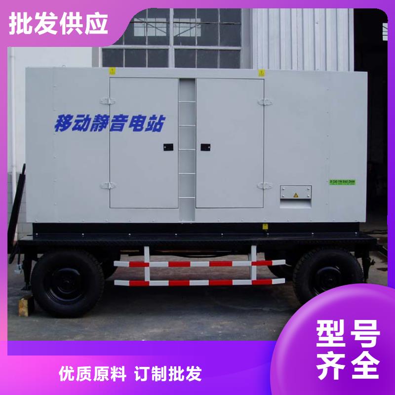 发电车租赁,【700kw发电机出租】支持加工定制
