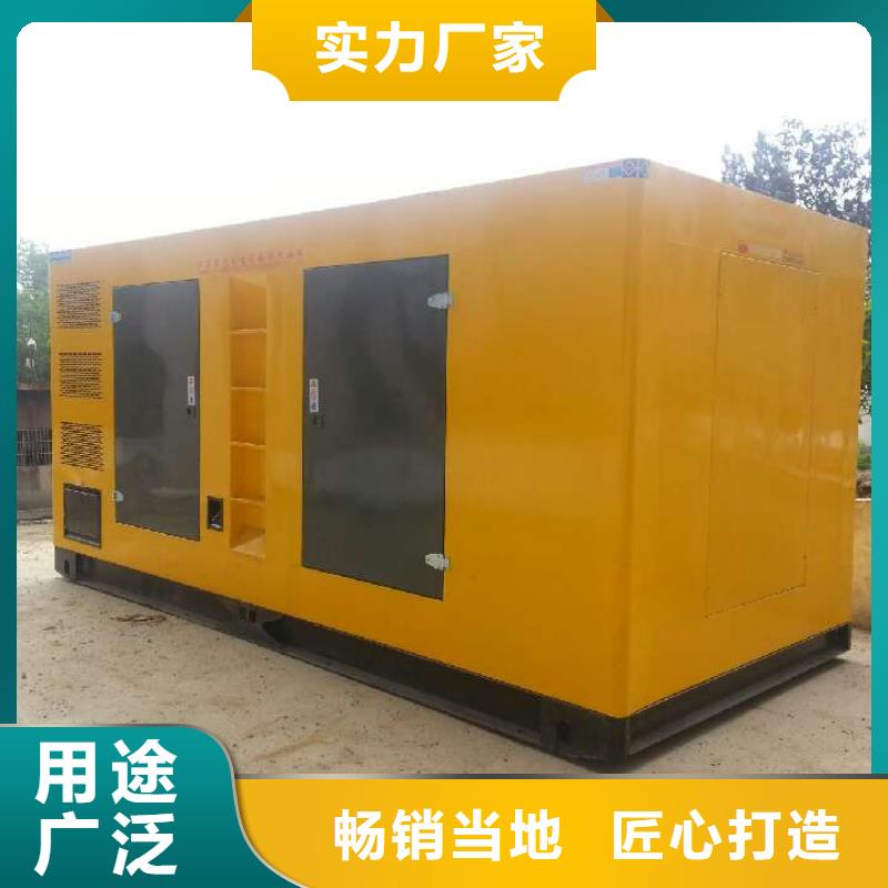 发电车租赁发电机出租用心做好每一件产品