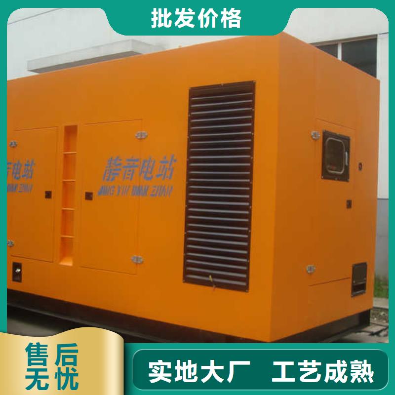 发电车租赁200kw发电机租赁自营品质有保障
