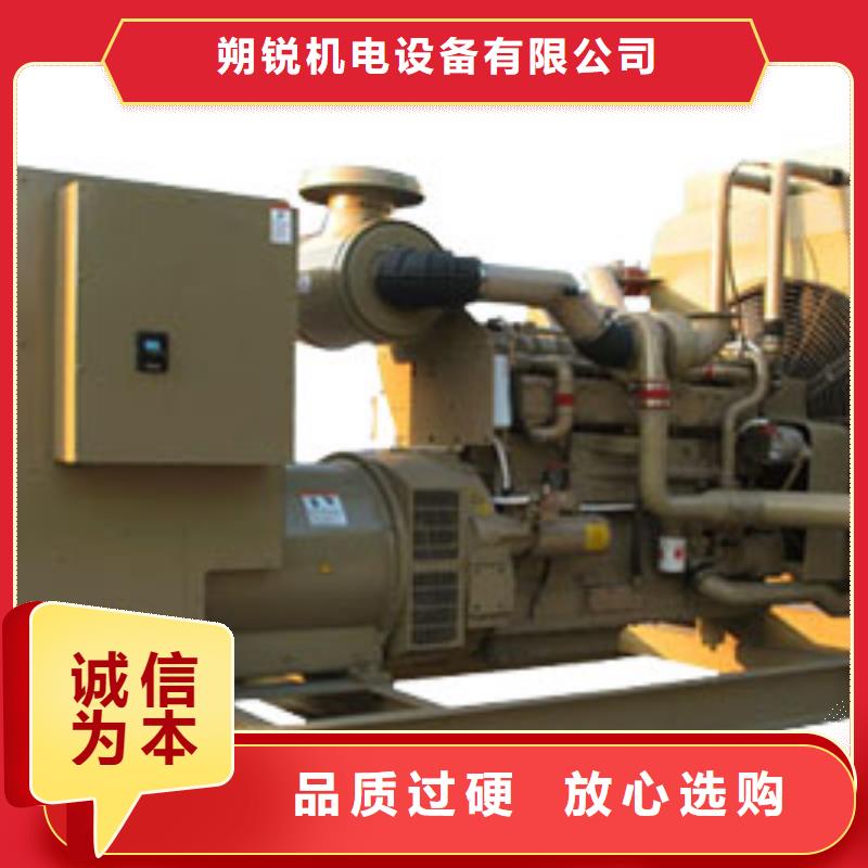 发电车租赁,1800kw发电机租赁厂家直销货源充足