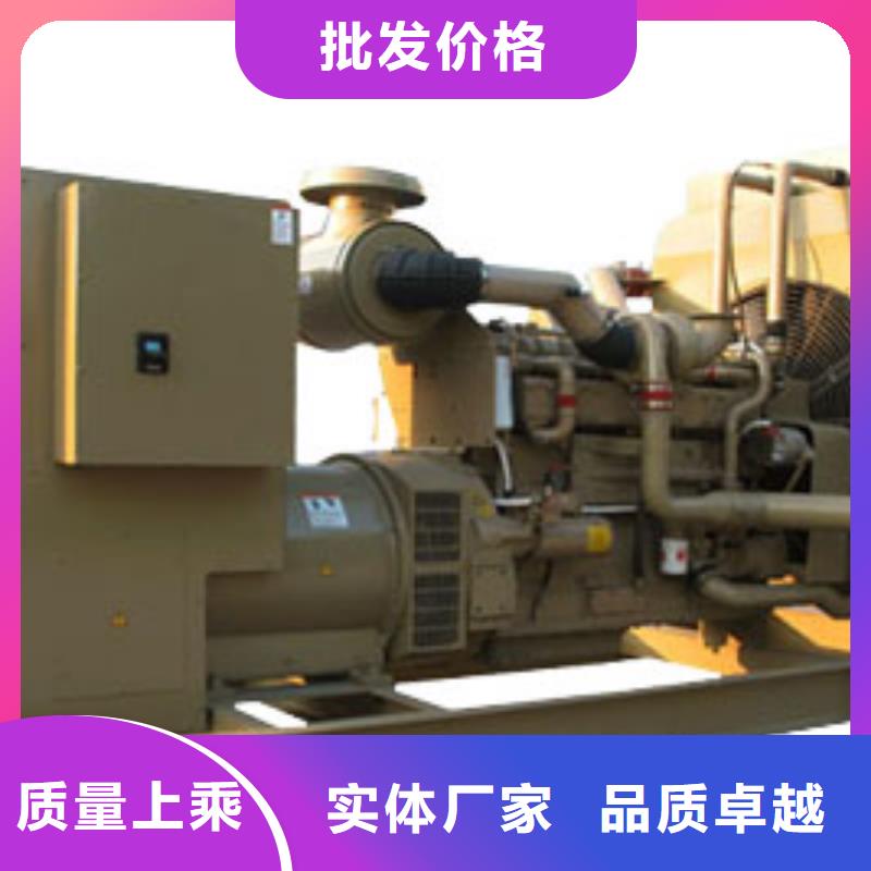 发电车租赁【2200kw发电机租赁】诚信经营质量保证