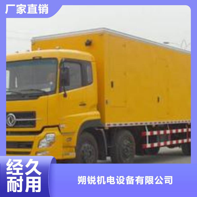 发电车租赁出租550kw发电机N年专注