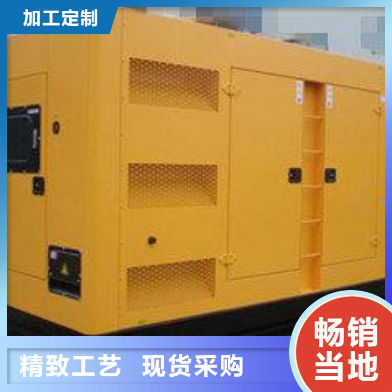 发电车租赁900kw发电机租赁按需设计