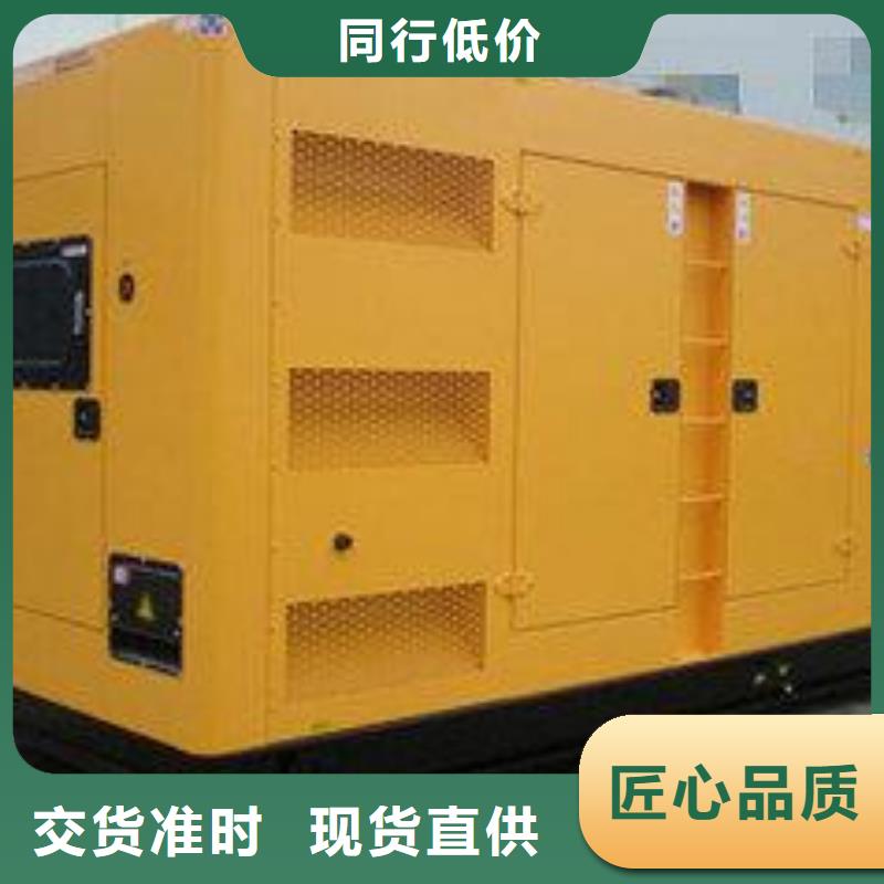 发电车租赁2800kw发电机租赁优良材质
