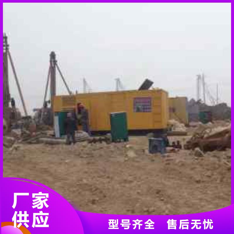发电车租赁200kw发电机租赁货源报价