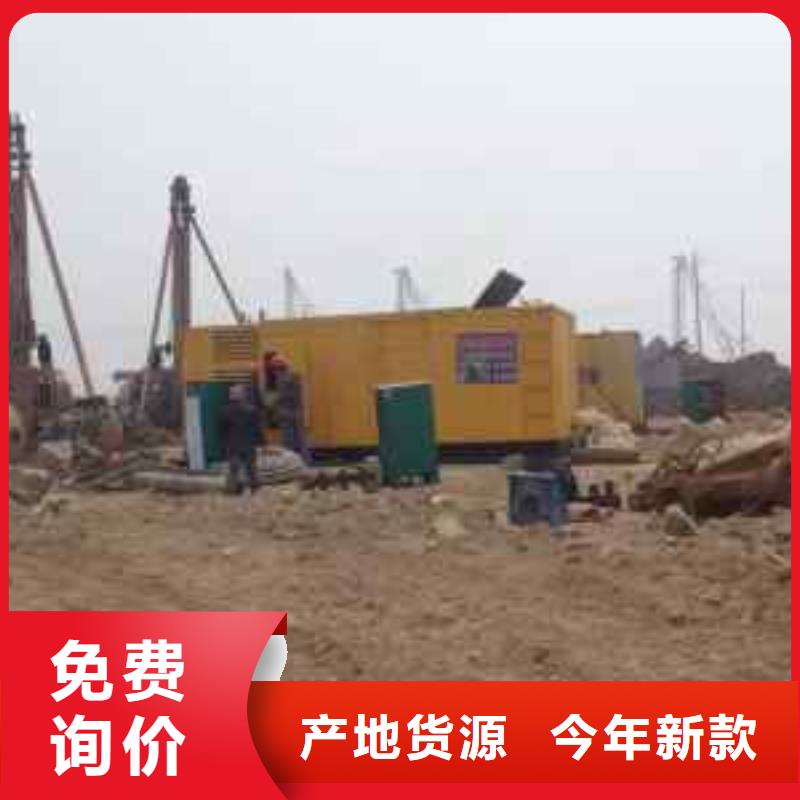 【发电车租赁200kw发电机租赁大厂家实力看得见】
