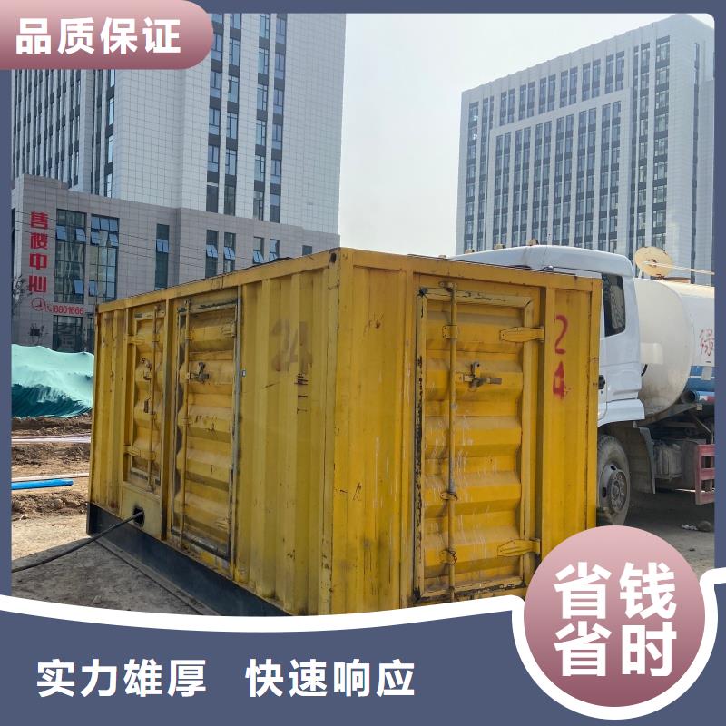 发电车租赁_500kw发电机租赁欢迎来电咨询