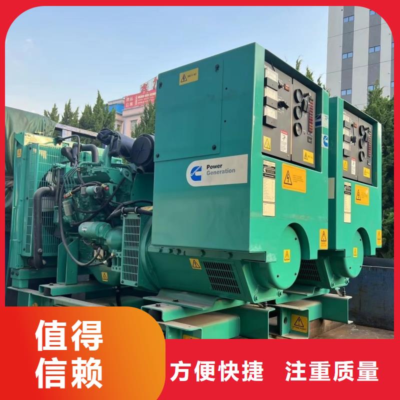 发电车租赁 发电机出租真实拍摄品质可靠