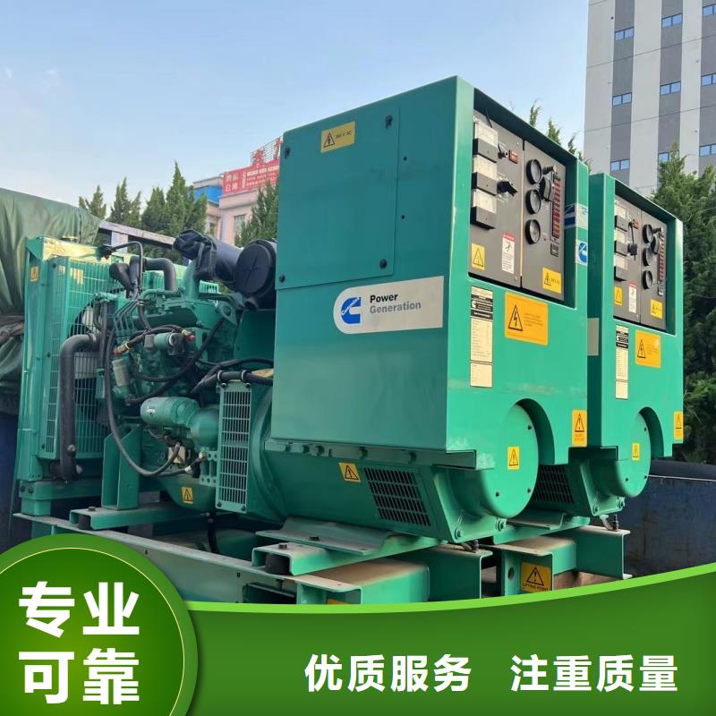 发电车租赁200kw发电机租赁送货上门