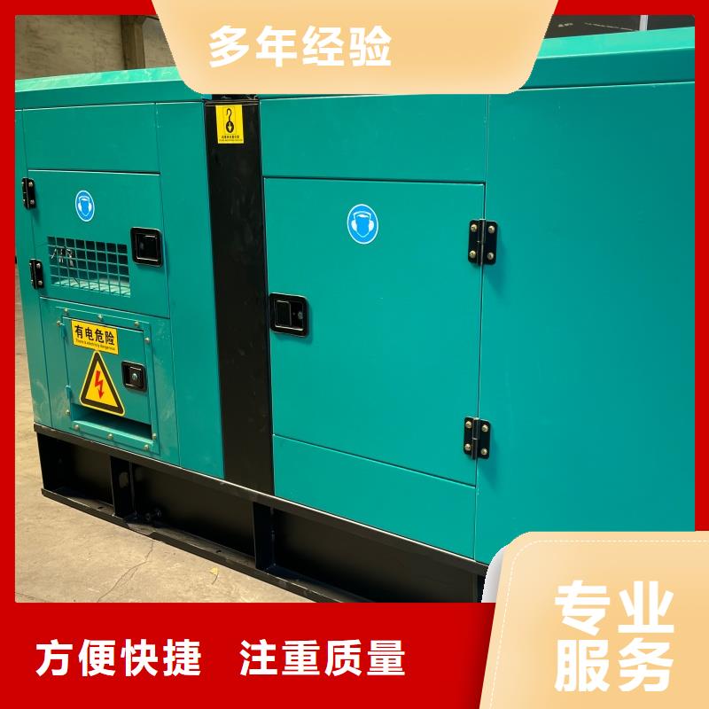 发电车租赁【200kw发电机租赁】直销厂家