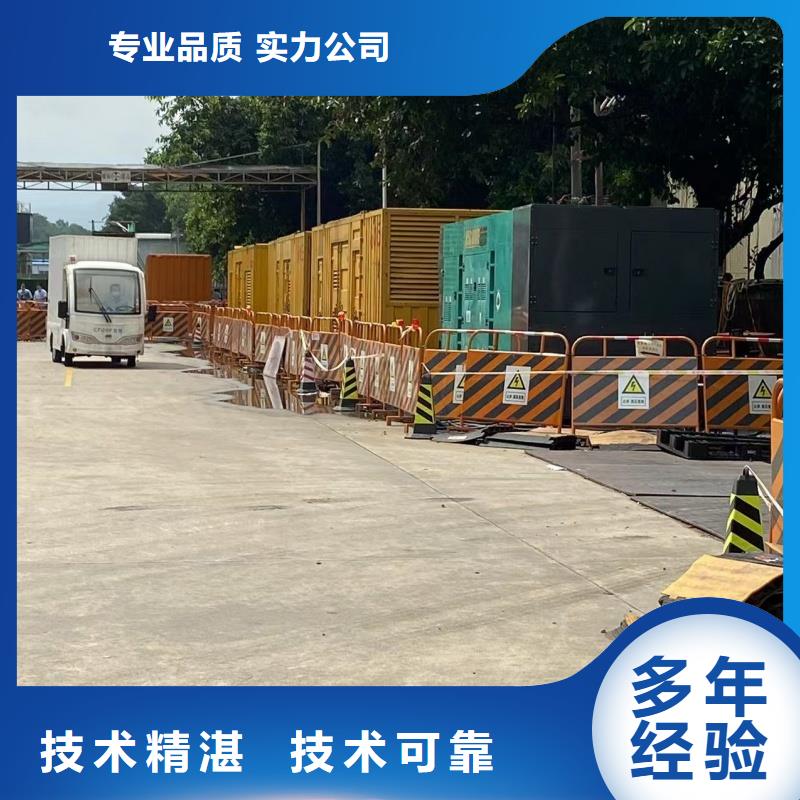 发电车租赁发电机租赁厂家批发商