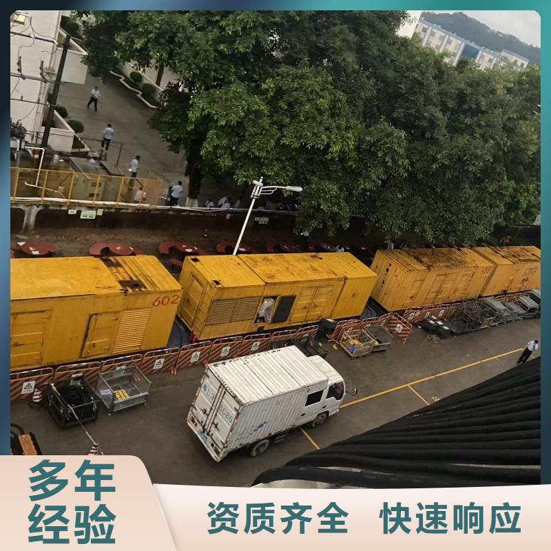 发电车租赁 200kw发电机租赁自营品质有保障