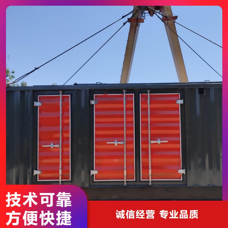 发电车租赁 【【出租2200kw发电机】】标准工艺