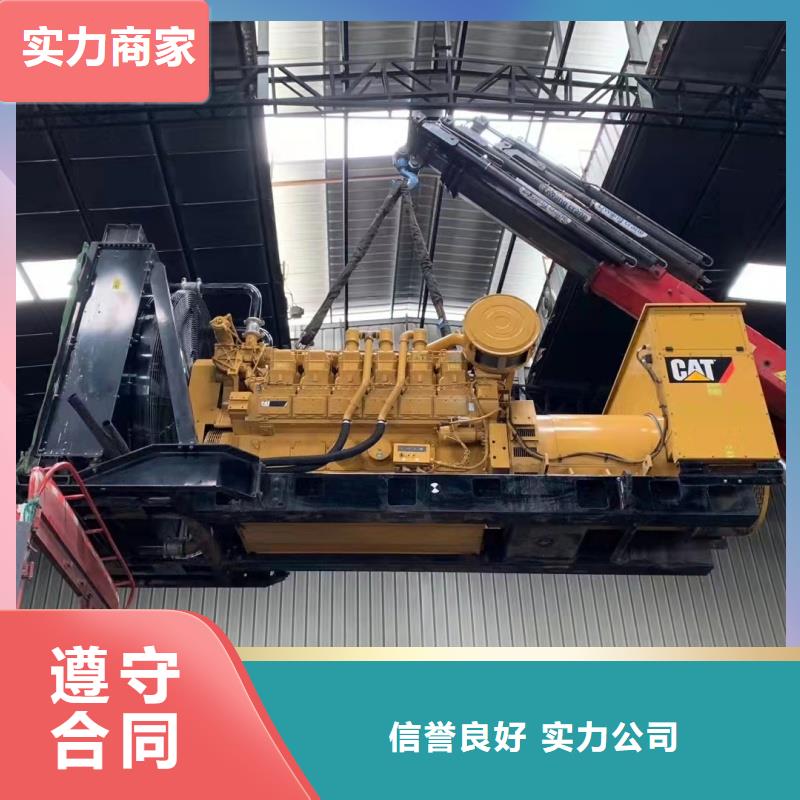 发电车租赁_100kw发电机租赁源头把关放心选购