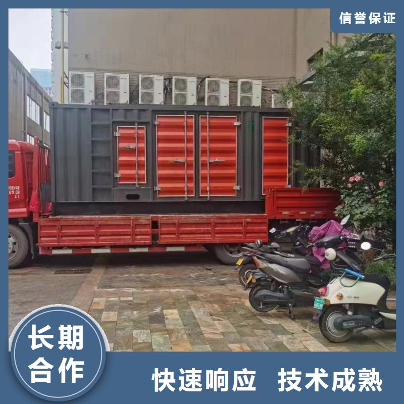 发电车租赁400kw发电机租赁品质保证