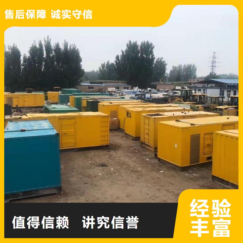 发电车租赁200kw发电机租赁严格把控质量