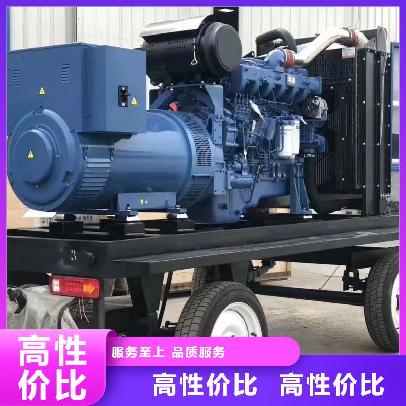 发电车租赁2500kw发电机出租全品类现货
