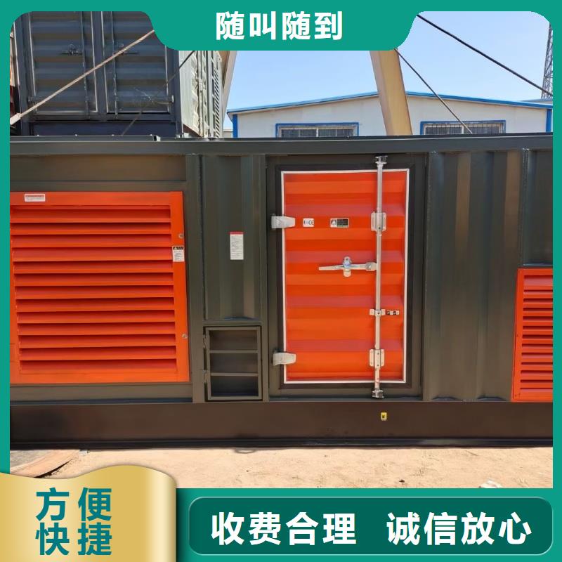 发电车租赁发电机出租优质材料厂家直销
