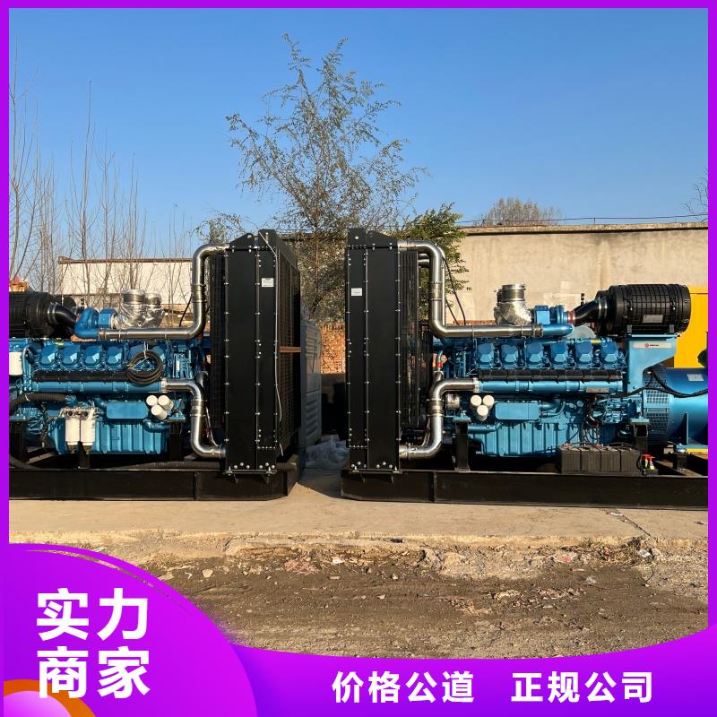 发电车租赁发电机租赁信誉至上