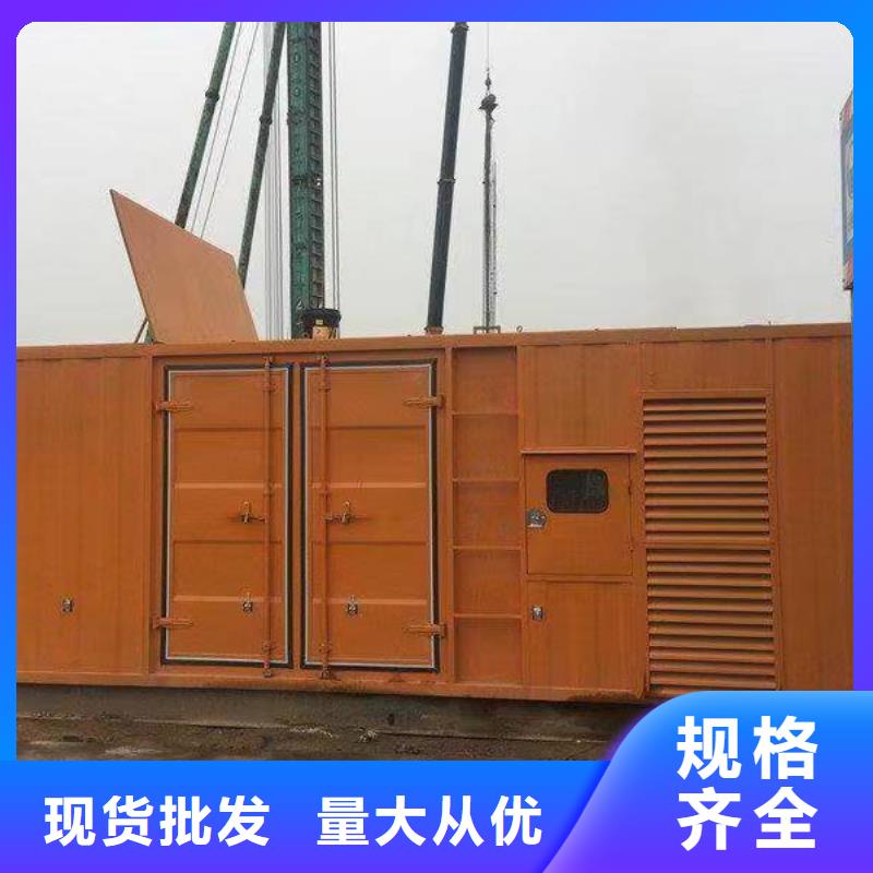 发电机租赁-100kw发电机租赁厂家直营