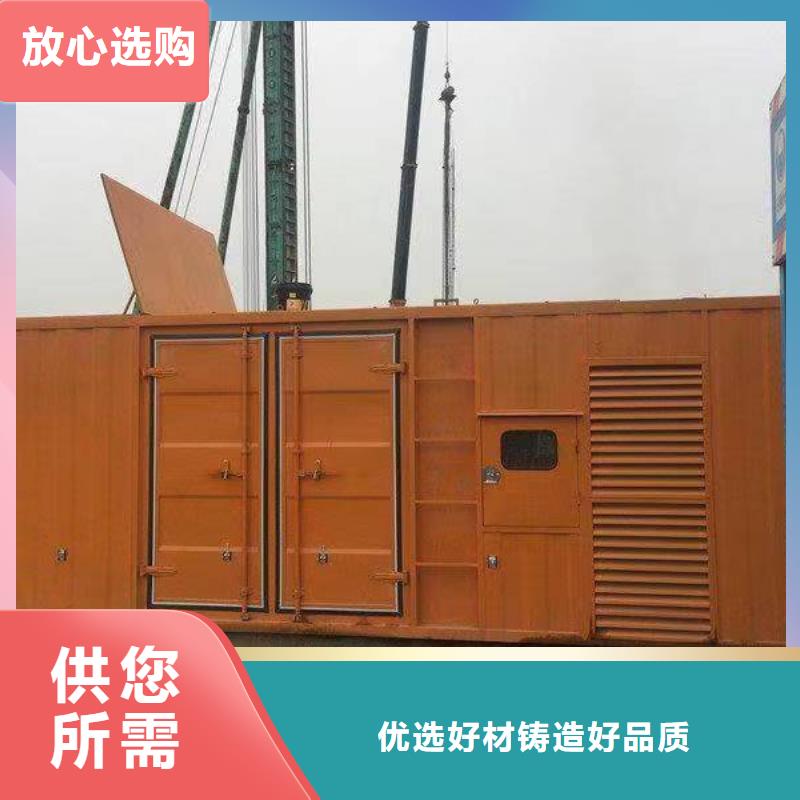 发电机租赁100kw发电机租赁放心选购