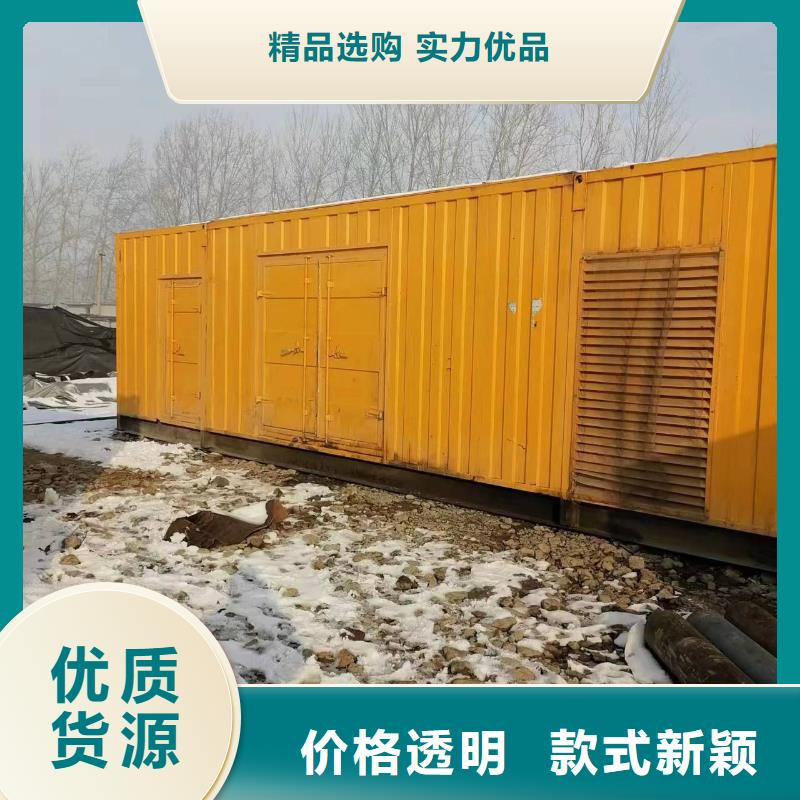 发电机租赁100kw发电机租赁真实拍摄品质可靠