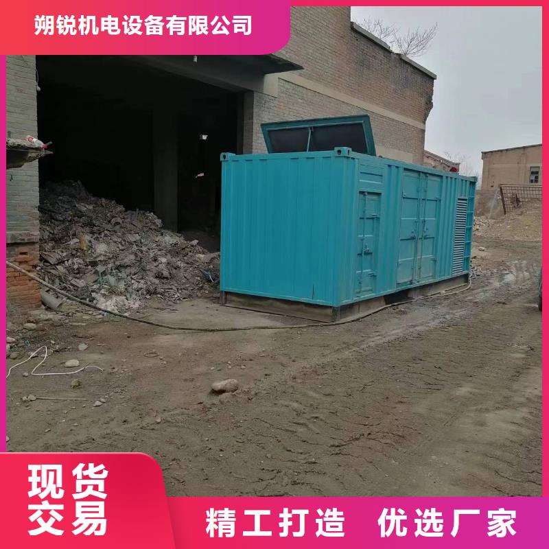 发电机租赁200kw发电机租赁省心又省钱