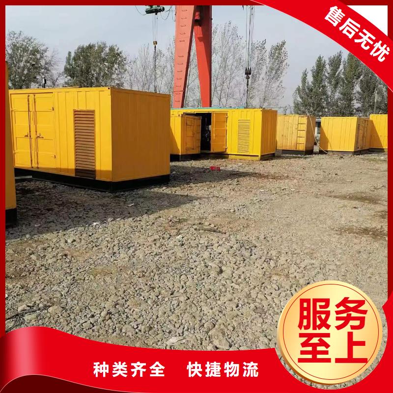 发电机租赁3000kw发电机租赁优选厂商