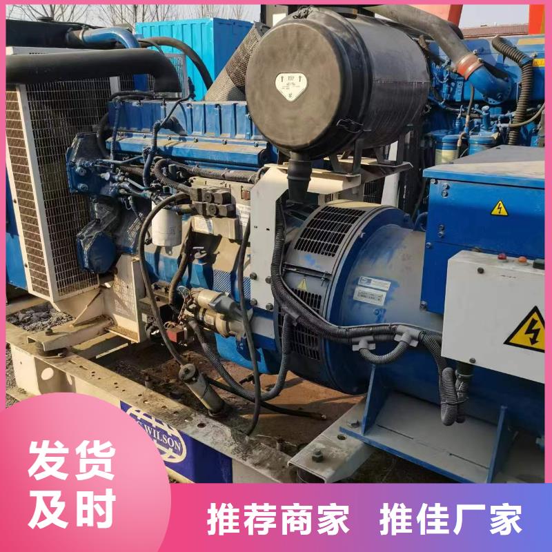 发电机租赁_应急发电车出租甄选好物
