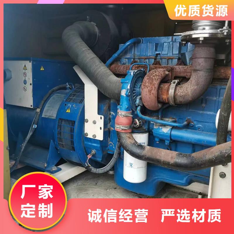 发电机租赁应急发电车出租专业设计