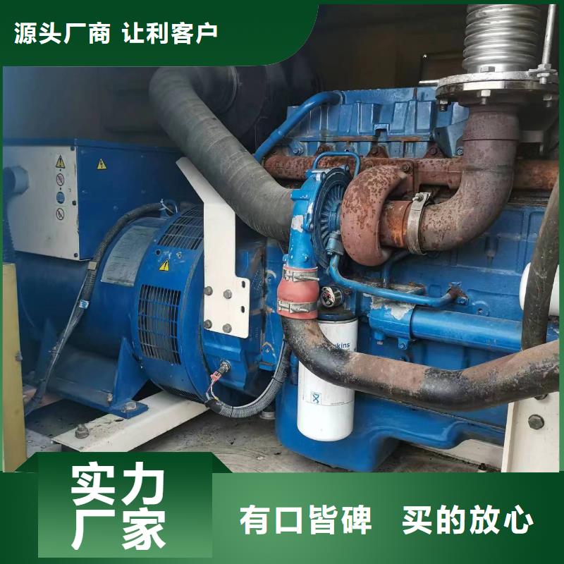 发电机租赁2500kw发电机出租加工定制