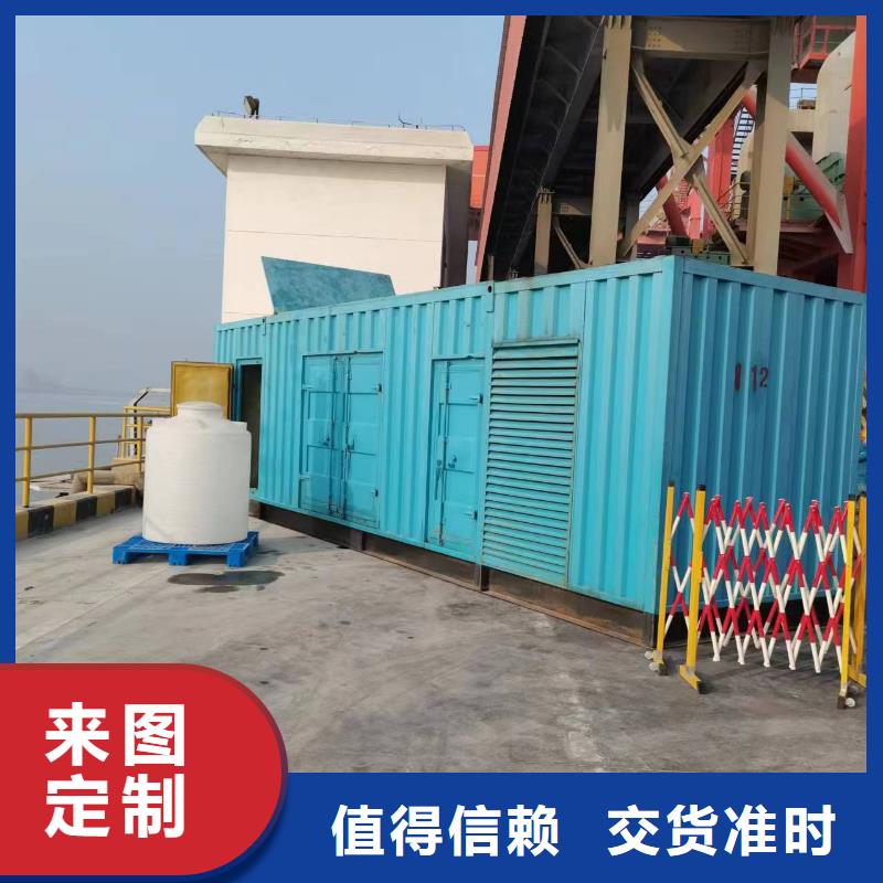 发电机租赁_100kw发电机租赁专注细节更放心