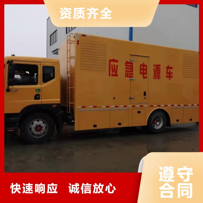 发电机租赁300kw发电机租赁质量层层把关