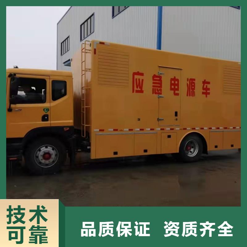 发电机租赁400kw发电机租赁做工精细