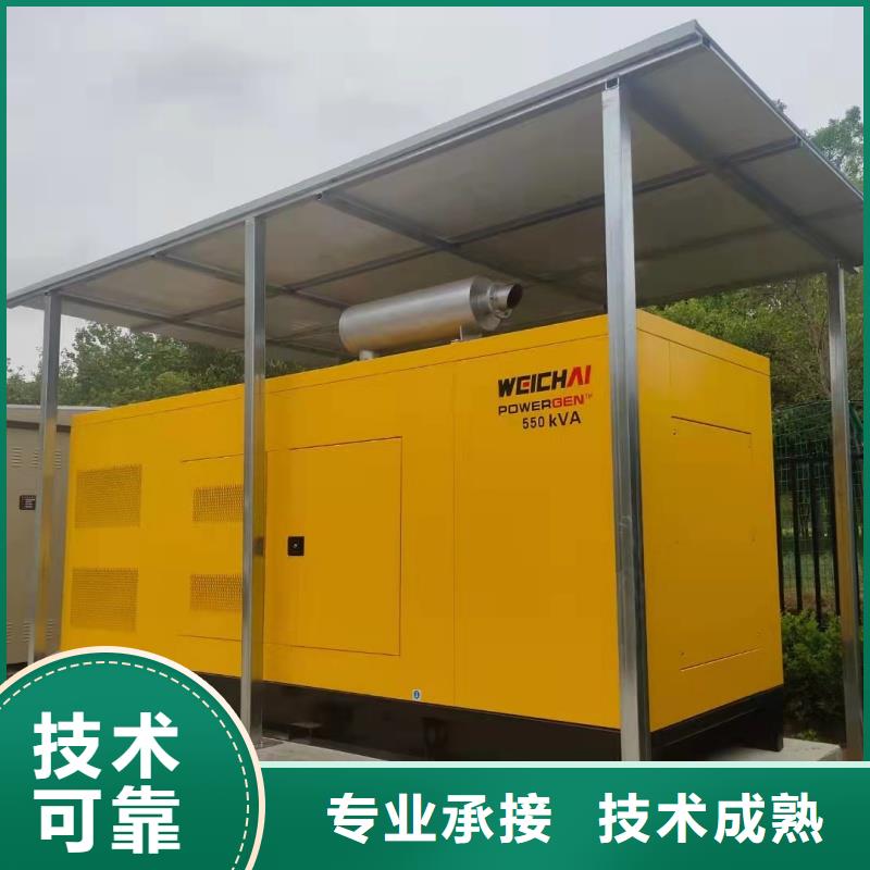 发电机租赁大型发电机出租诚信