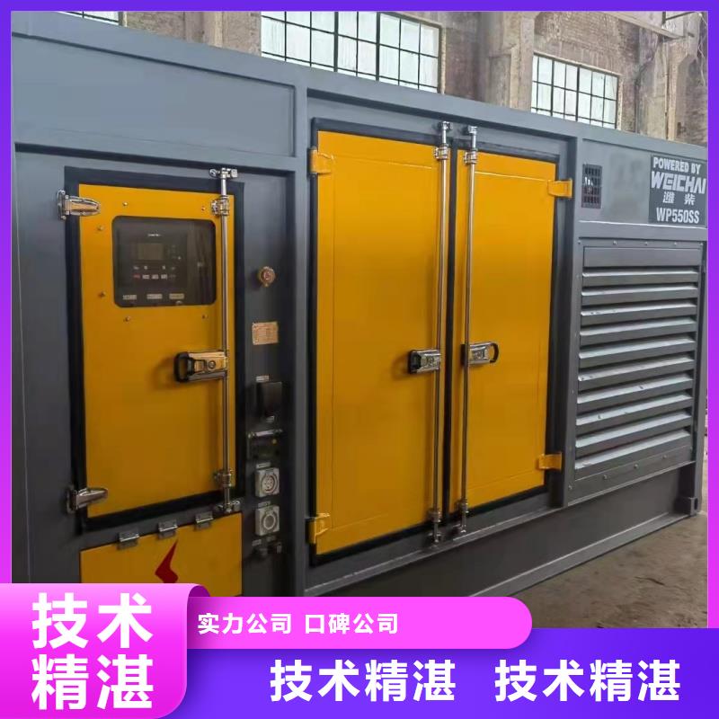 发电机租赁100kw发电机租赁颜色尺寸款式定制