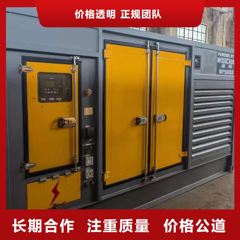 发电机租赁【2200kw发电机出租】品牌大厂家