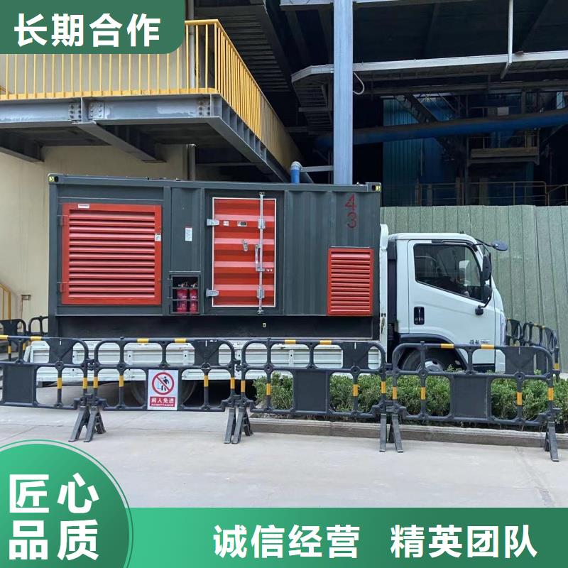 发电机租赁,400kw发电机租赁超产品在细节