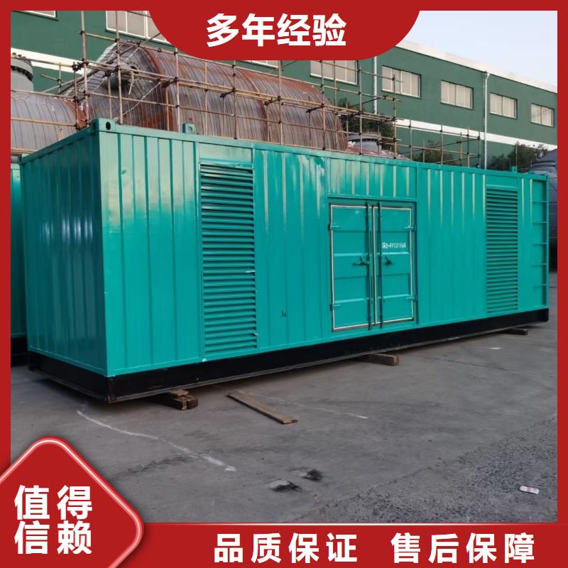 发电机租赁-1800kw发电机租赁源头工厂量大优惠