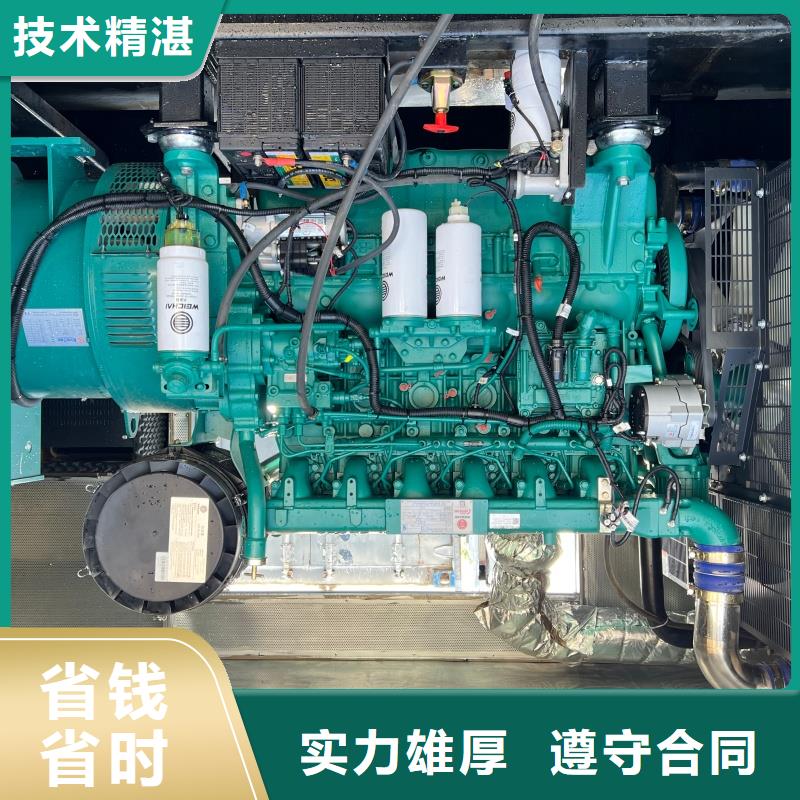 发电机租赁,2000kw发电机租赁定制不额外收费