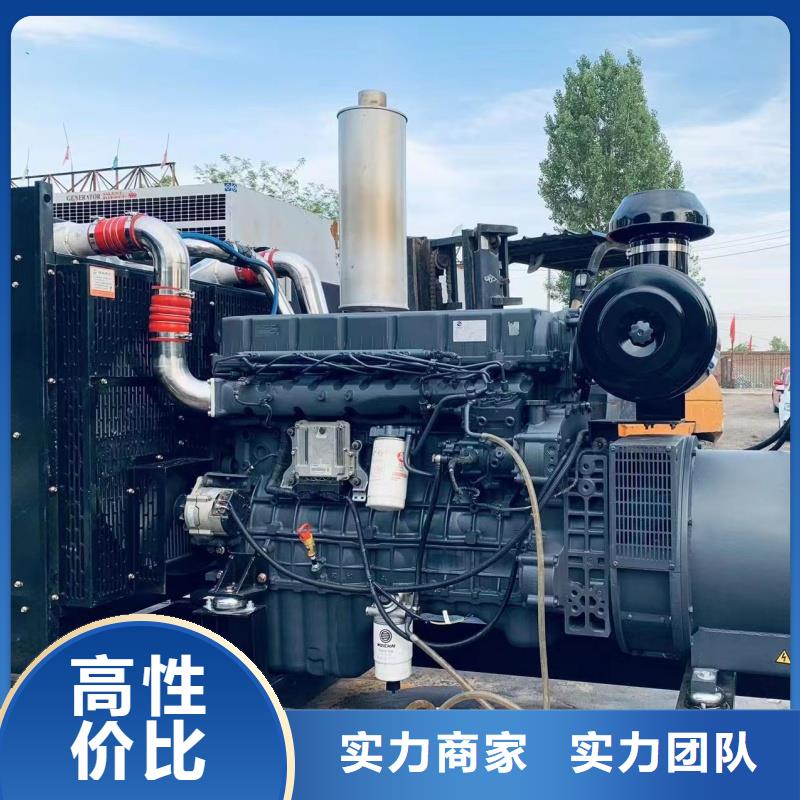 发电机租赁200kw发电机租赁专注细节专注品质