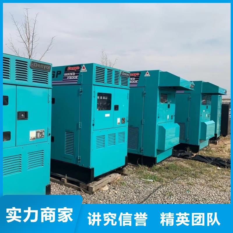 发电机租赁400kw发电机租赁做工精细