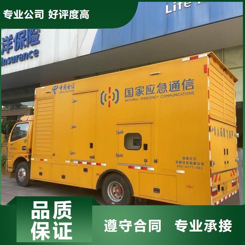 发电机租赁200kw发电机租赁贴心服务