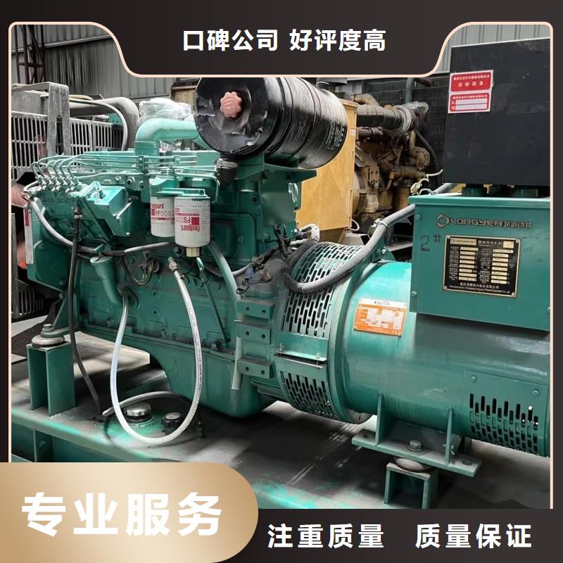 【发电机租赁500kw发电机租赁厂诚信经营】
