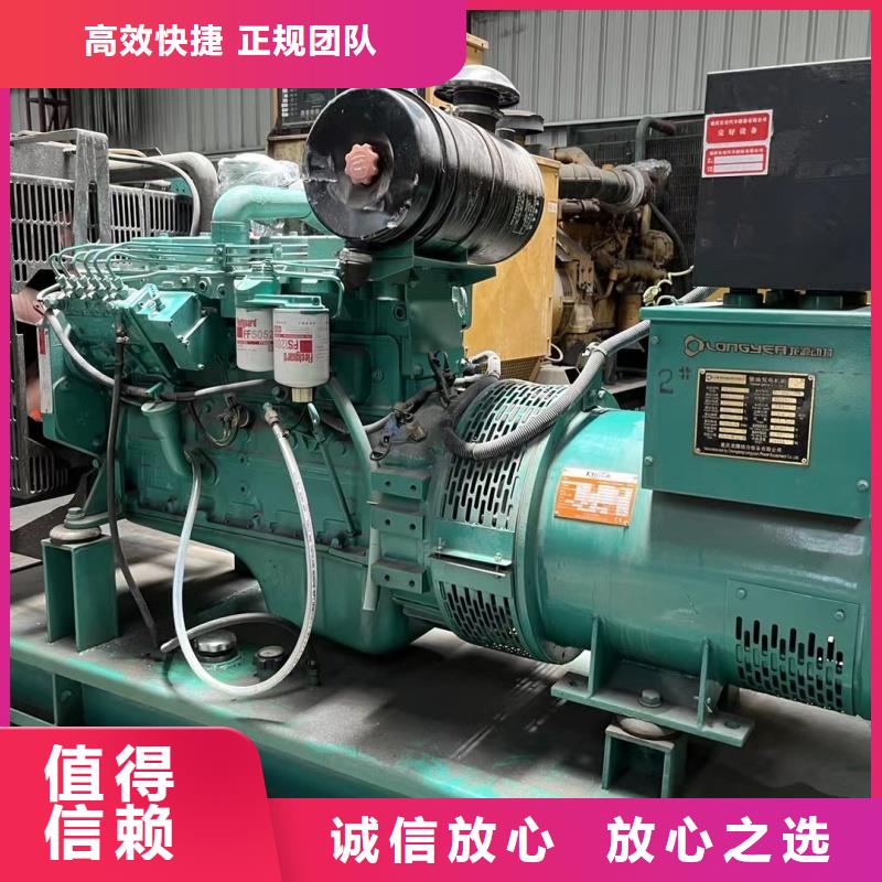 发电机租赁400kw发电机租赁做工精细