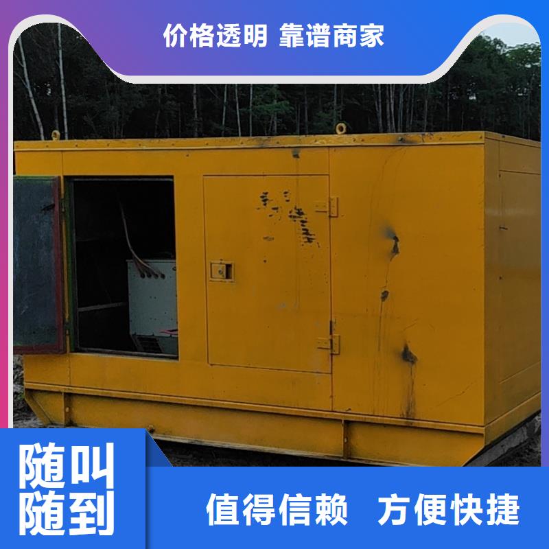 发电机租赁,2000kw发电机租赁定制不额外收费