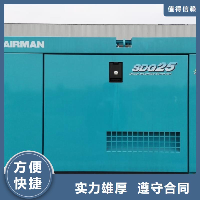 发电机租赁550kw发电机租赁款式多样